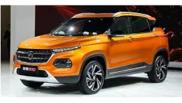 Setelah MPV Wuling Lirik SUV