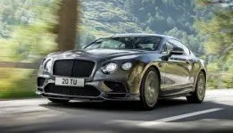 Bentley continental supersport 2017 The Fastest Bentley Ever