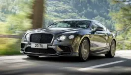 Bentley continental supersport 2017: The Fastest Bentley Ever