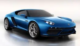 Lamborghini Asterion  Mobil Sport Hybrid Terbaru Lamborghini