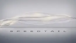 McLaren Keluarkan Teaser Mobil Hypercar Speedtail