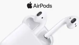 AirPods Ditunda Tahun Depan