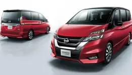 Penampakan All New Nissan Serena