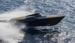 Lexus, Mercedes, Aston Martin dan Bugatti buat kapal dan yacht mewah