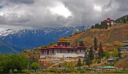 The Kingdom of Bhutan