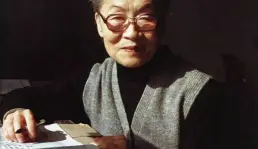 Yang Jiang