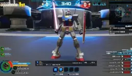 Berita terbaru dari game New Gundam Breaker eksklusif untuk PS4