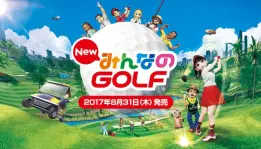 Tanggal rilis untuk game ekslusif PS4 New Hot Shots Golf di Jepang