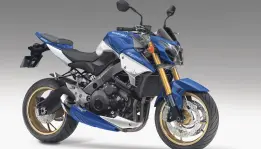 Suzuki Siapkan Sport 150cc Baru