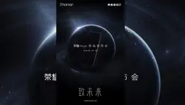 Saingi Xiaomi Mi Mix Huawei Bakal Rilis Honor Magic dengan Chipset Kirin 950