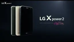 LG X Power 2 : 2 Keunggulan Dari Generasi Sebelumnya
