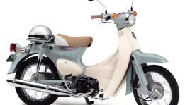 Honda Little Cub Untuk Vietnam