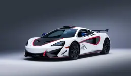 Divisi Khusus McLaren Perlihatkan MSO X