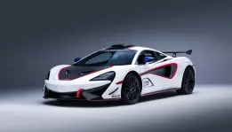 Divisi Khusus McLaren Perlihatkan MSO X