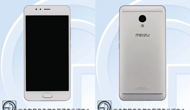 Meizu segera rilis M5S smartphone