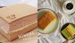 MOMOIRO BAKES 