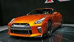 2017 nissan gtr 