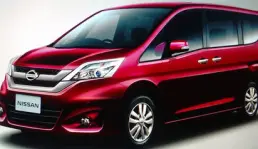 Recall Nissan Serena