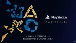 Pengumuman penghargaan dari PlayStation Persona 5 menang dua tahun berturutturut