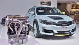 Pabrikan China Gunakan Teknologi Mobil Sport