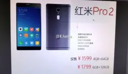 Redmi Pro 2 Siap Meluncur, tak lagi usung kamera ganda