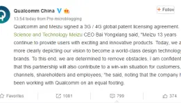Akhiri Perselisihan Qualcomm tandatangani kerjasama dengan Meizu 