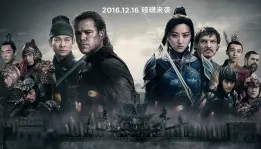 The Great Wall Movie Review