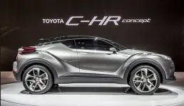 CHR akan geser Rush? 