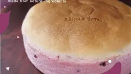 Okinawan Sweet Potato Cheesecake 