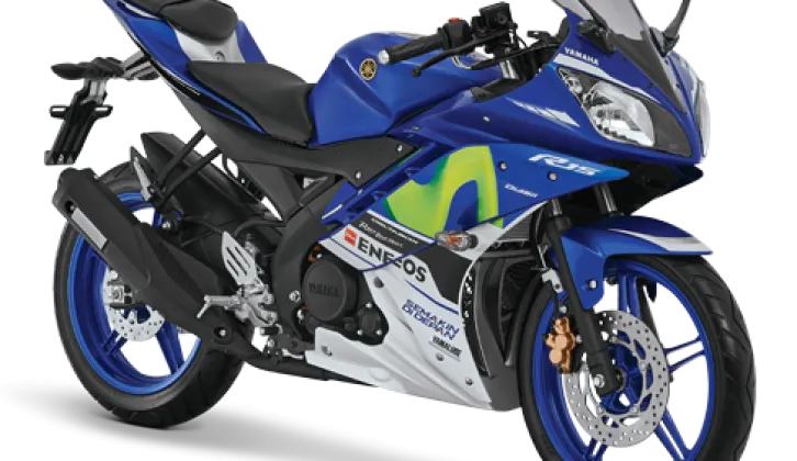Yamaha Luncurkan All New R15