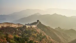 15 Life Lessons of Chinese People